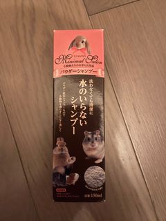 （分類：）位於 。 由 m123m1234 提交（商品編號 1184487134，圖片 1）。簡介： 。