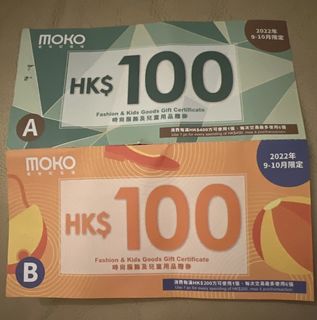 （分類：）位於 。 由 tlkl520 提交（商品編號 1184479778，圖片 1）。簡介： 。