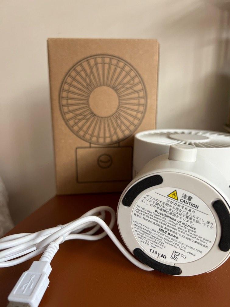 MUJI Swing Type Low Noise Usb Desk Fan, Furniture & Home Living