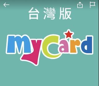 （分類：）位於 。 由 kibihk 提交（商品編號 1184390174，圖片 1）。簡介： 。