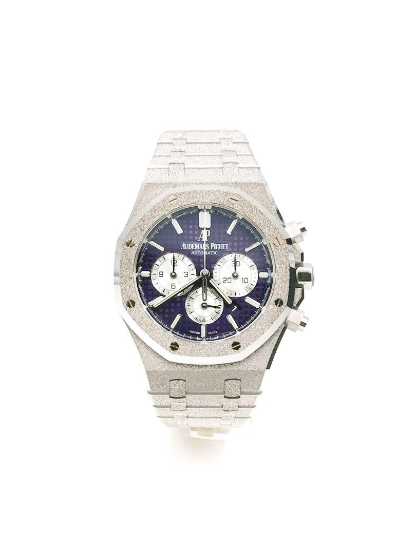 Audemars piguet royal outlet oak frosted purple