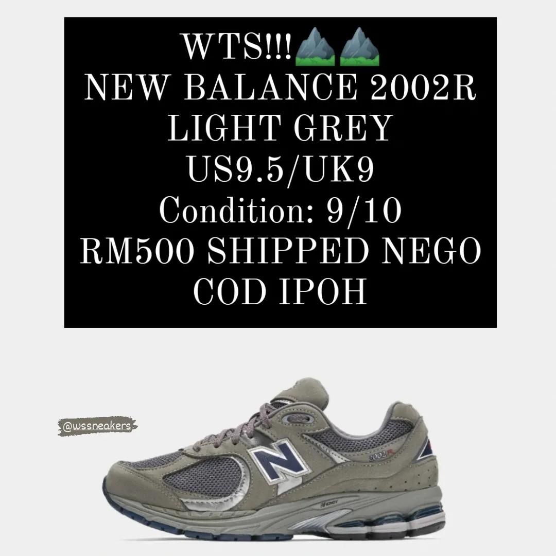 new balance total sports