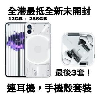 （分類：）位於 。 由 11e11ry 提交（商品編號 1184327942，圖片 1）。簡介： 。