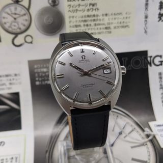 (Category: ) located in . Submitted by watch_bar_by_awb (Listing ID 1184323150, Image 1). Description: .