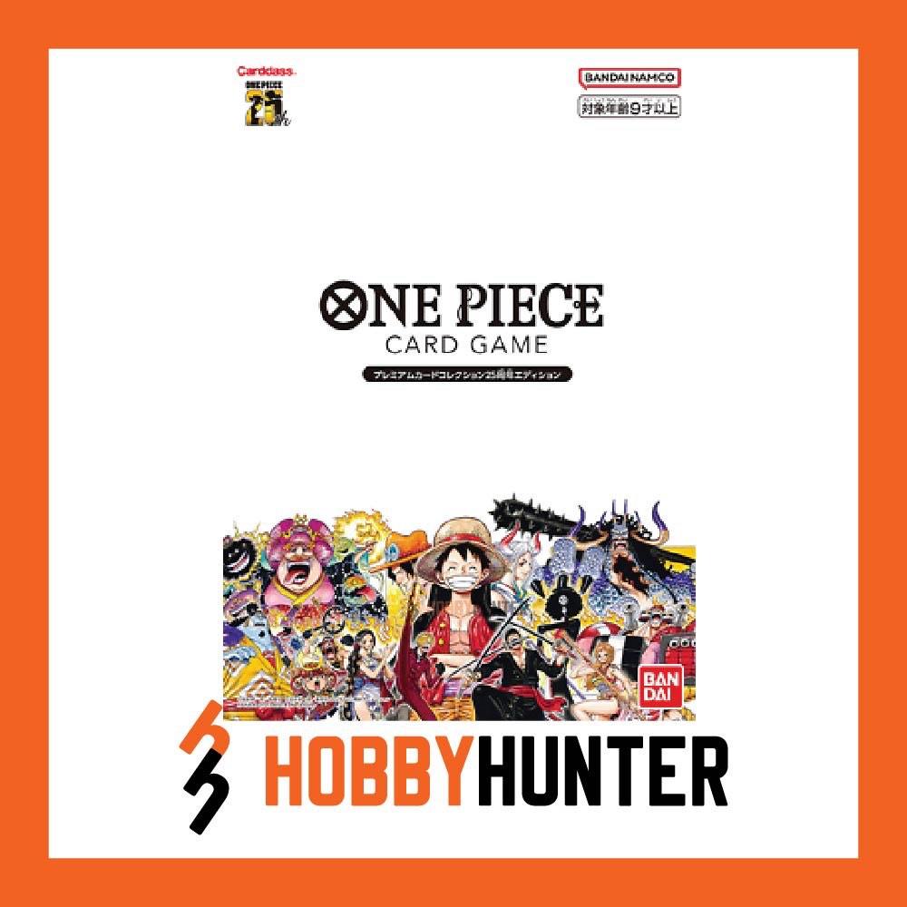 ONE PIECE CARD GAME PREMIUM CARD COLLECTION 25th Anniversary Edition