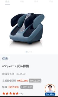（分類：）位於 。 由 simon.suen 提交（商品編號 1184329844，圖片 1）。簡介： 。