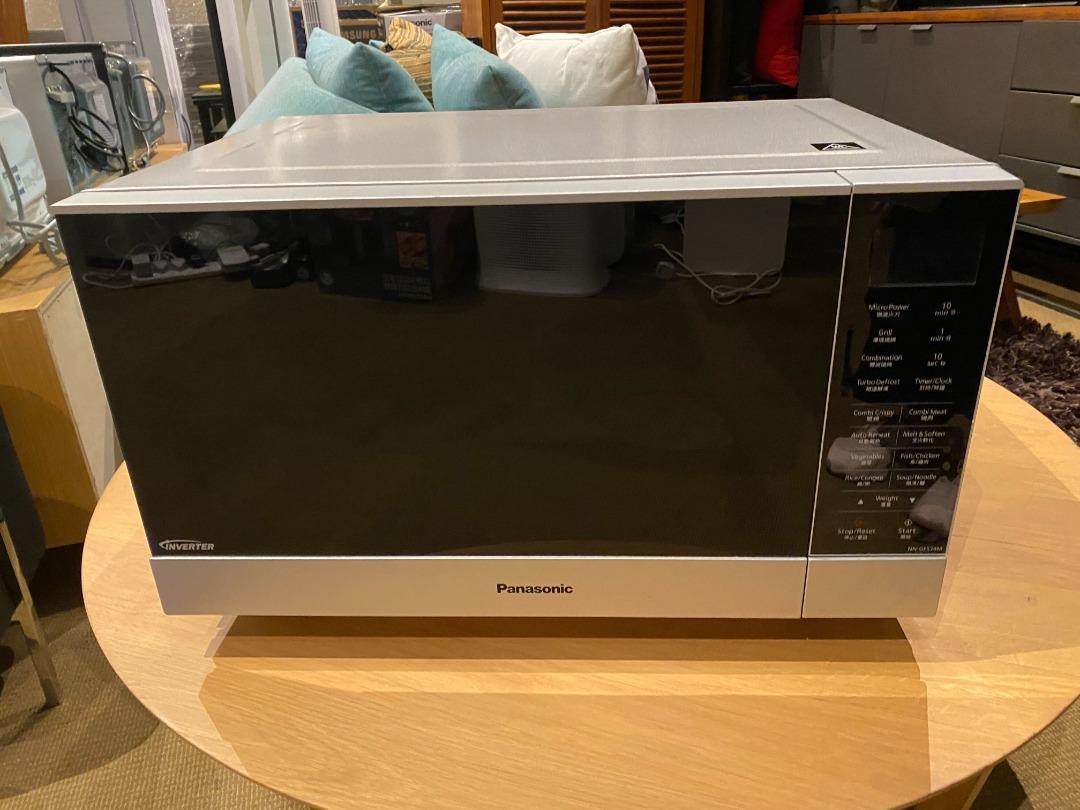 Panasonic Microwave NNGF574M, TV & Home Appliances, Kitchen Appliances