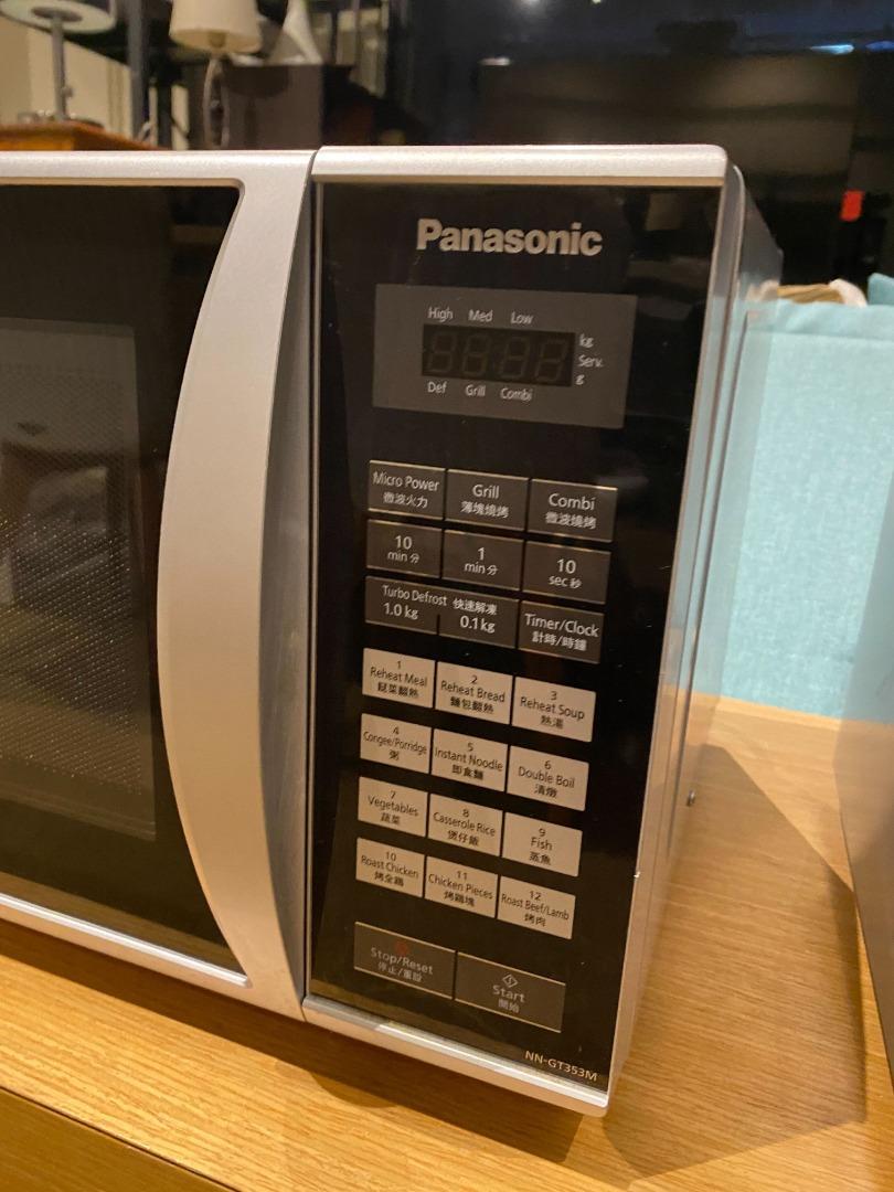 Panasonic Microwave NNGT353M, TV & Home Appliances, Kitchen Appliances