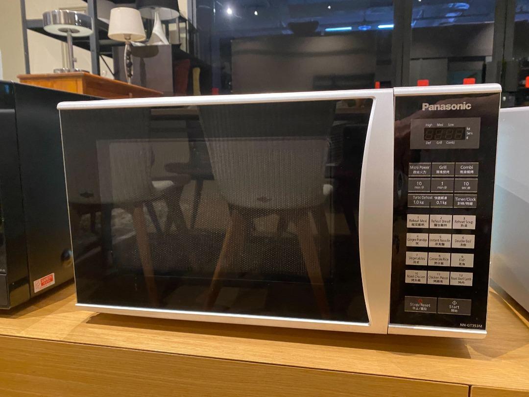 Panasonic Microwave NNGT353M, TV & Home Appliances, Kitchen Appliances