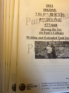 （分類：）位於 。 由 bucks_champ 提交（商品編號 1184352504，圖片 1）。簡介： 。