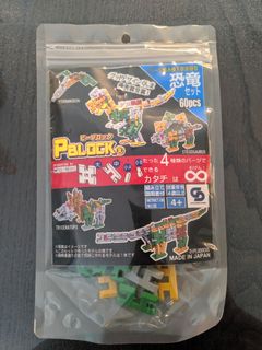（分類：）位於 。 由 firemanx1 提交（商品編號 1184323879，圖片 1）。簡介： 。