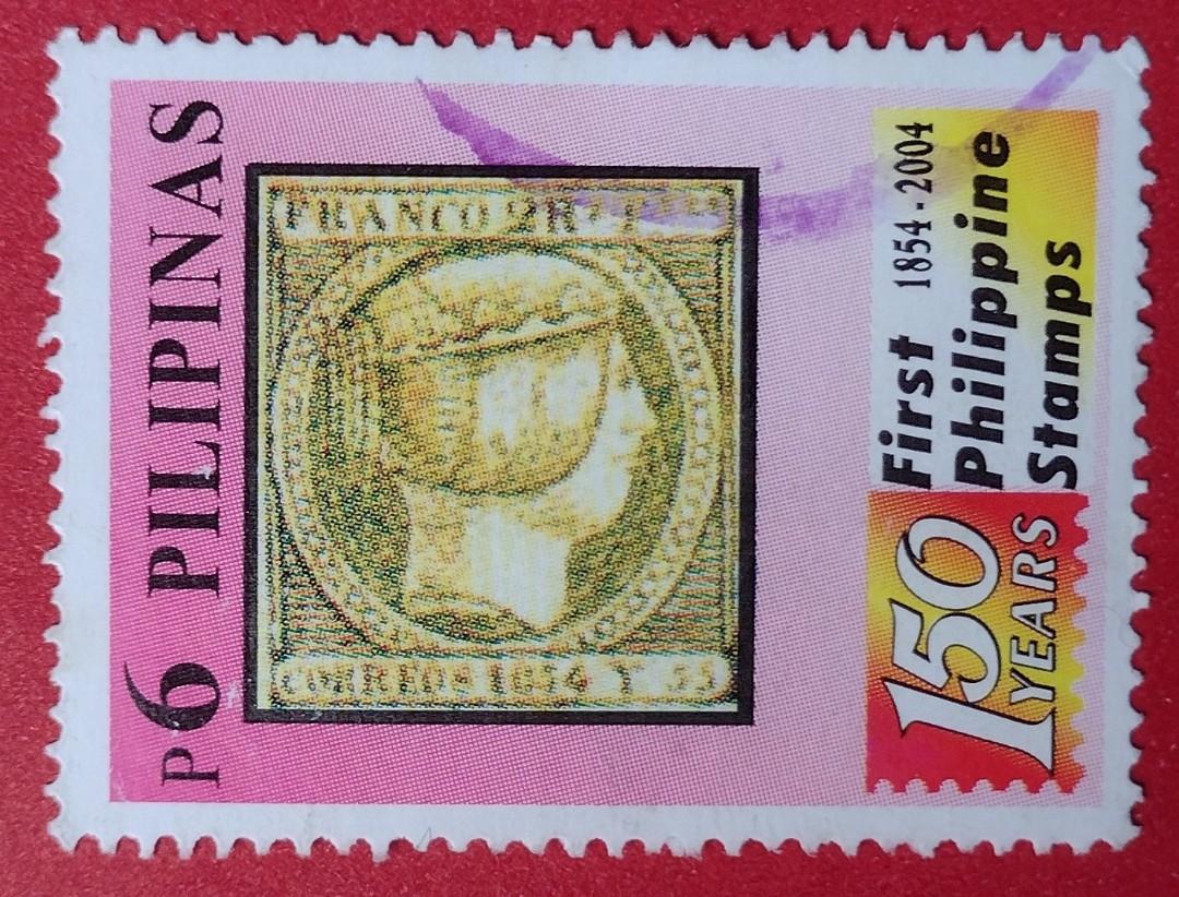 Philippines 2004 First Philippine Stamps , 150 Years Anniversary ( 1854 2004 ) , 1 v