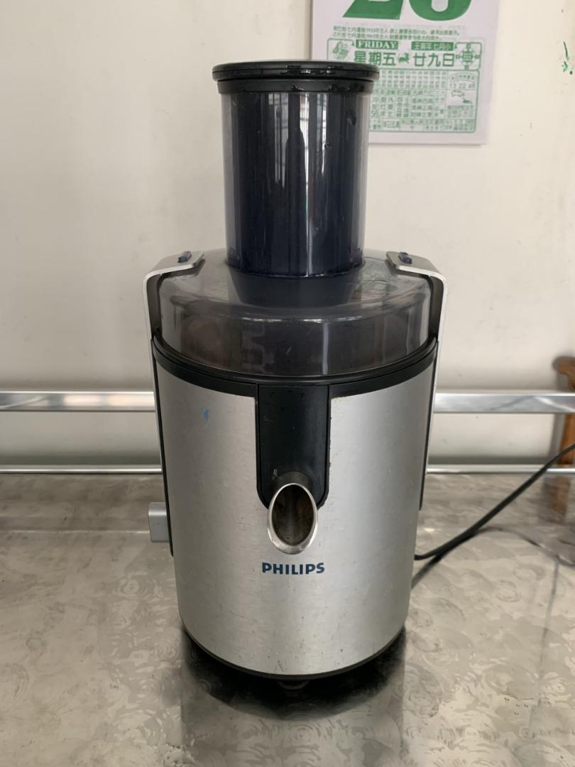Philips whole fruit juicer top