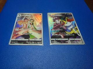 (Category: ) located in . Submitted by fai789 (Listing ID 1184351047, Image 1). Description: .
