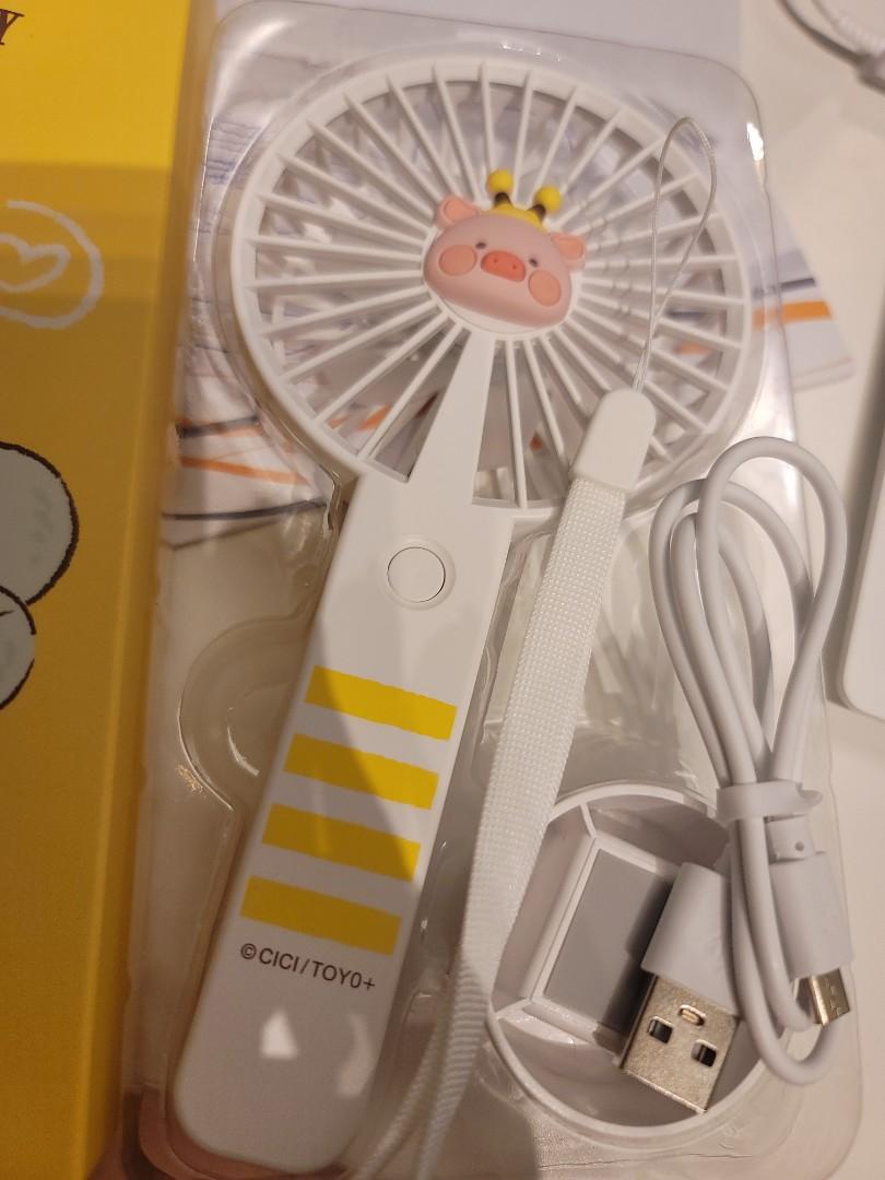portable fan lulu the plooy, 傢俬＆家居, 燈飾及風扇, 風扇 Carousell