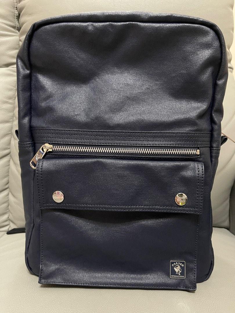 Porter International Backpack Carousell