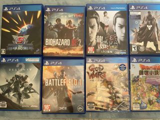 Ps4 Game 不散賣 地球防衛軍5 Biohazard Re 2 人中之龍極 Destiny1 2 創世小玩家 God Wars 電子遊戲 電子遊戲 Playstation Carousell
