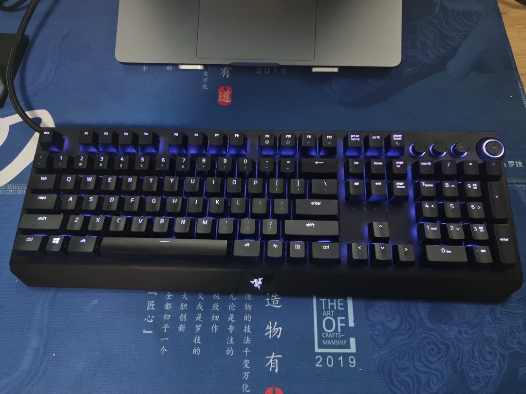 RAZER BLACK WIDOW HUNTSMAN ELITE Mechanic keyboard razer Logitech ...