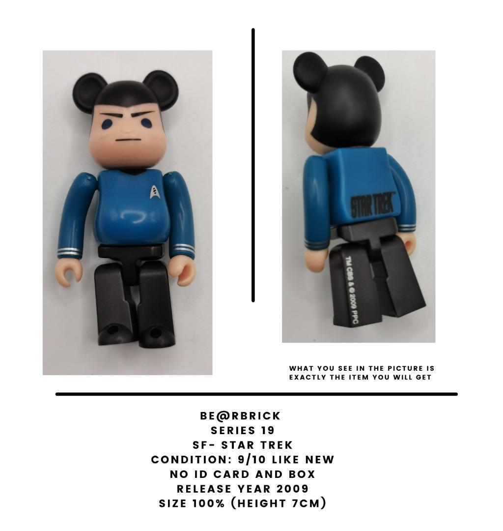 BE＠RBRICK ベアブリック SERIES19 SF スタートレック