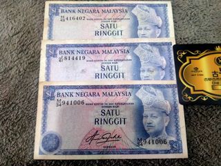 (Category: ) located in . Submitted by jc.Banknotes (Listing ID 1184291049, Image 1). Description: .