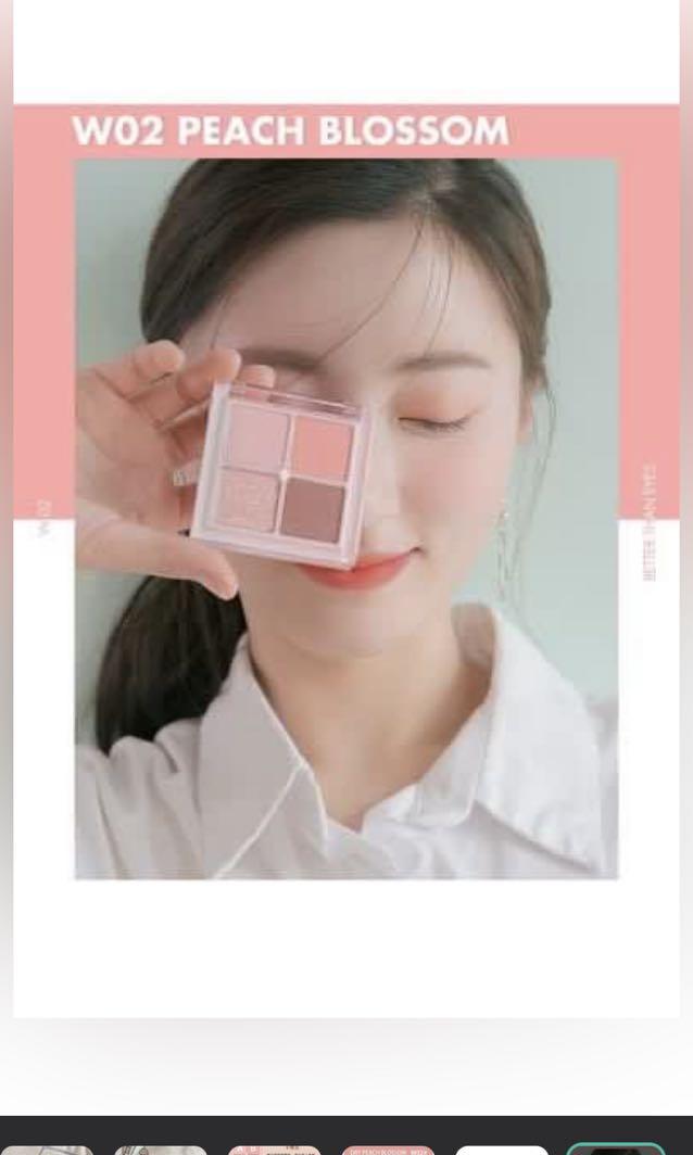 Romand eyeshadow 4 color milk series dry peach blossom, Beauty