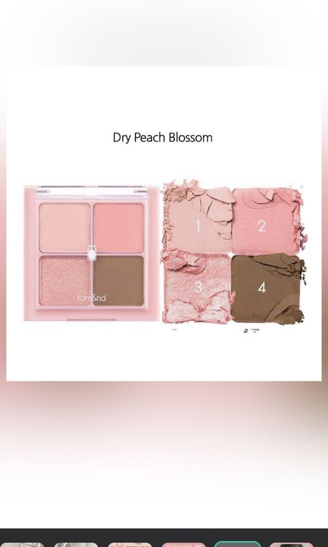 Romand eyeshadow 4 color milk series dry peach blossom, Beauty
