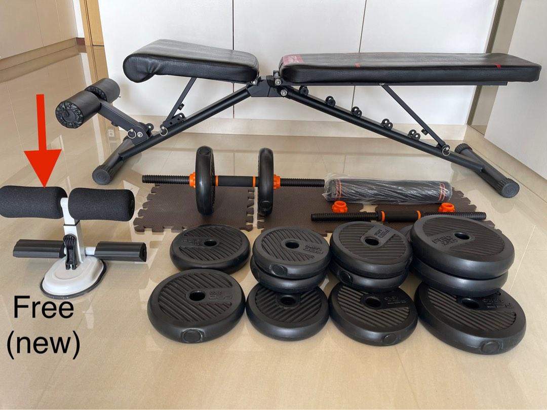 Bench and dumbbells for sale deals