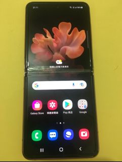 （分類：）位於 。 由 aidenaiden 提交（商品編號 1184458328，圖片 1）。簡介： 。