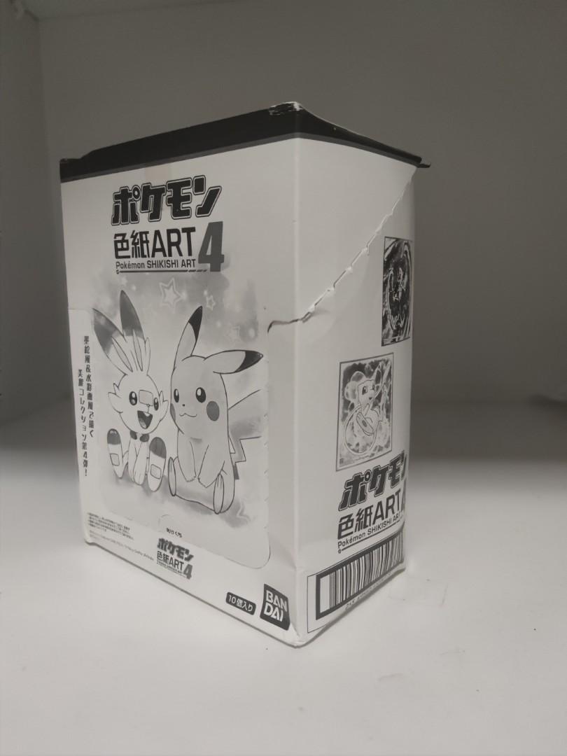 Sealed Pokemon Shikishi Artboard Gen 4 - Box of 10 card boosters, Hobbies & Toys, Toys & Games on Carousell Sealed Pokemon Shikishi Artboard Gen 4 - Box of 10 card boosters, Hobbies & Toys, Toys & Games on Carousell
