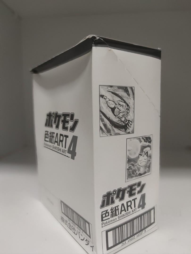 pokemon jumbo card binder Pokemon TCG