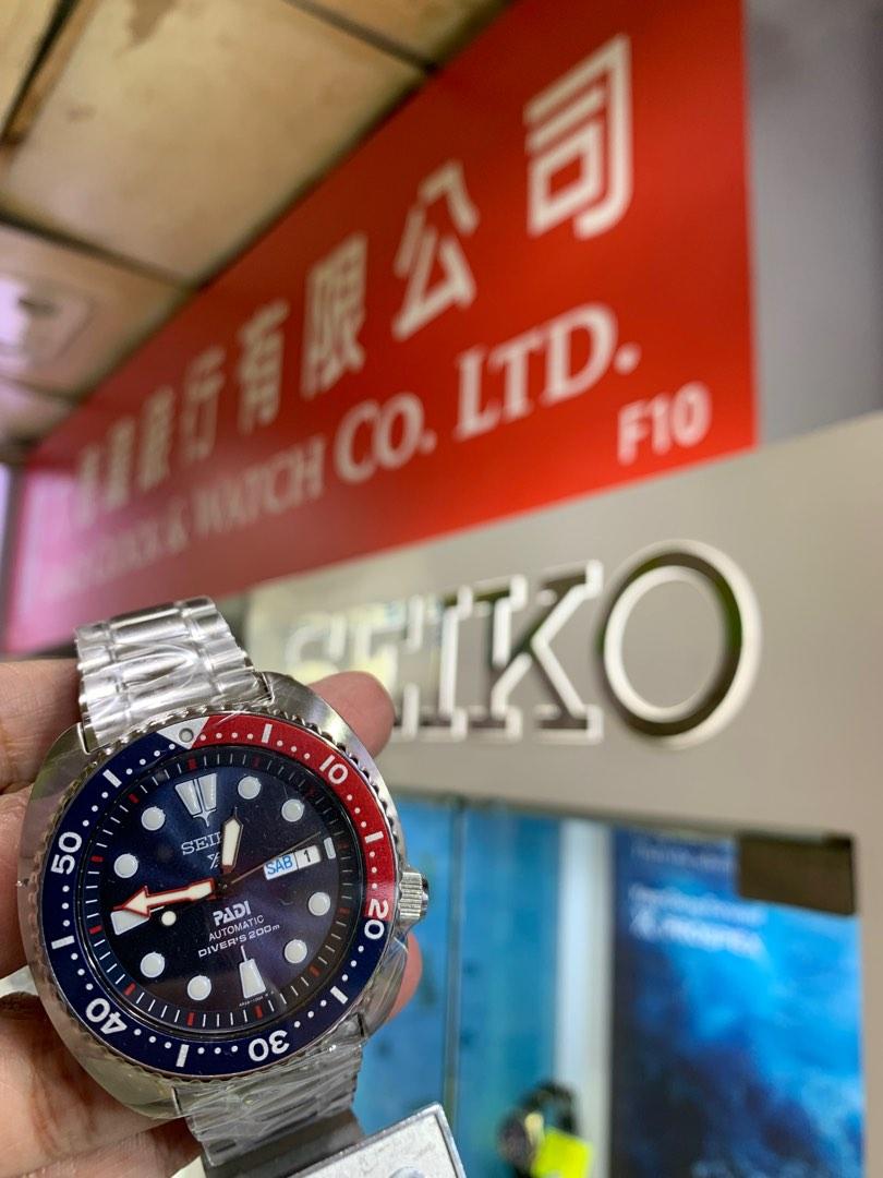 SEIKO x PADI PROSPEX SERIES SPECIAL EDITION AUTOMATIC DIVER WATCH