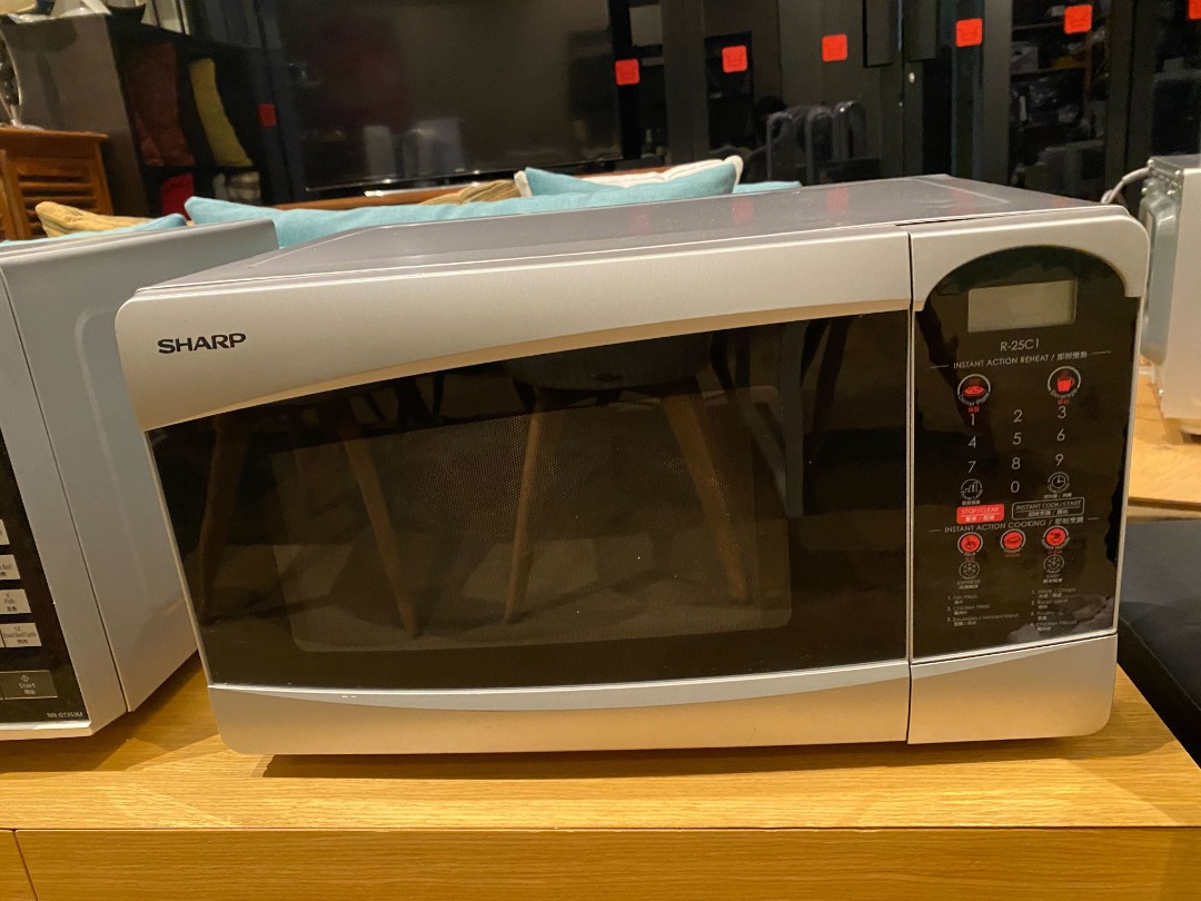 Sharp Microwave Oven R25C1, TV & Home Appliances, Kitchen Appliances, Ovens & Toasters on Carousell