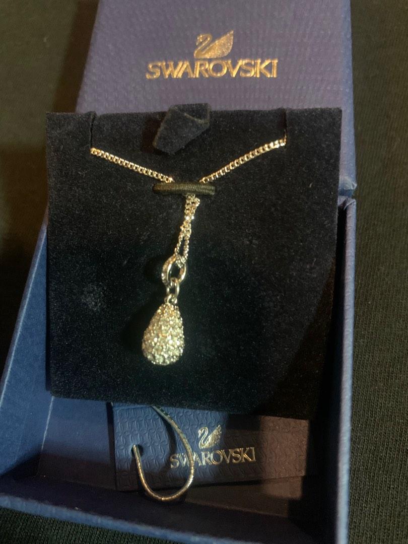 Swarovski best sale heloise pendant