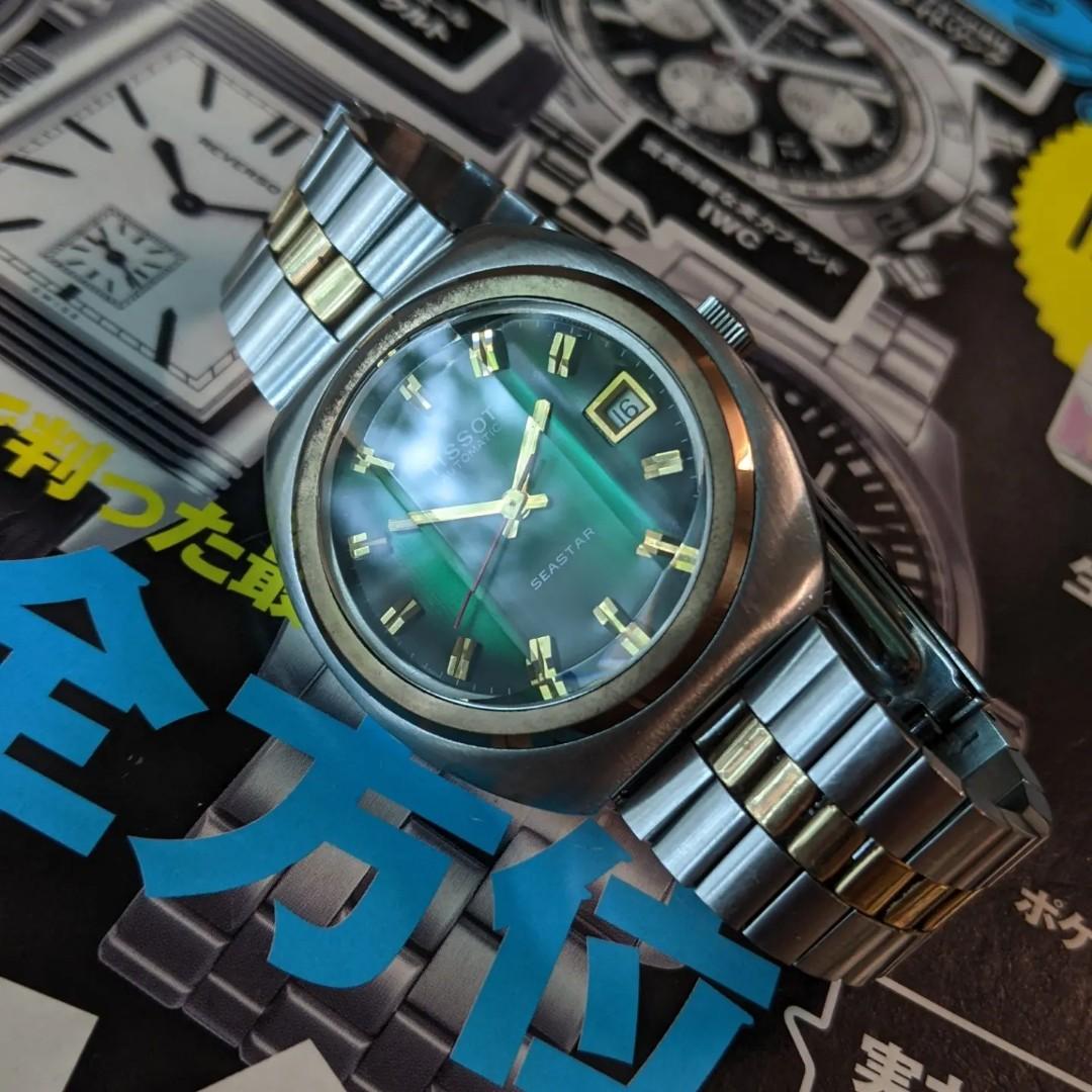 Tissot seastar discount 21 jewels