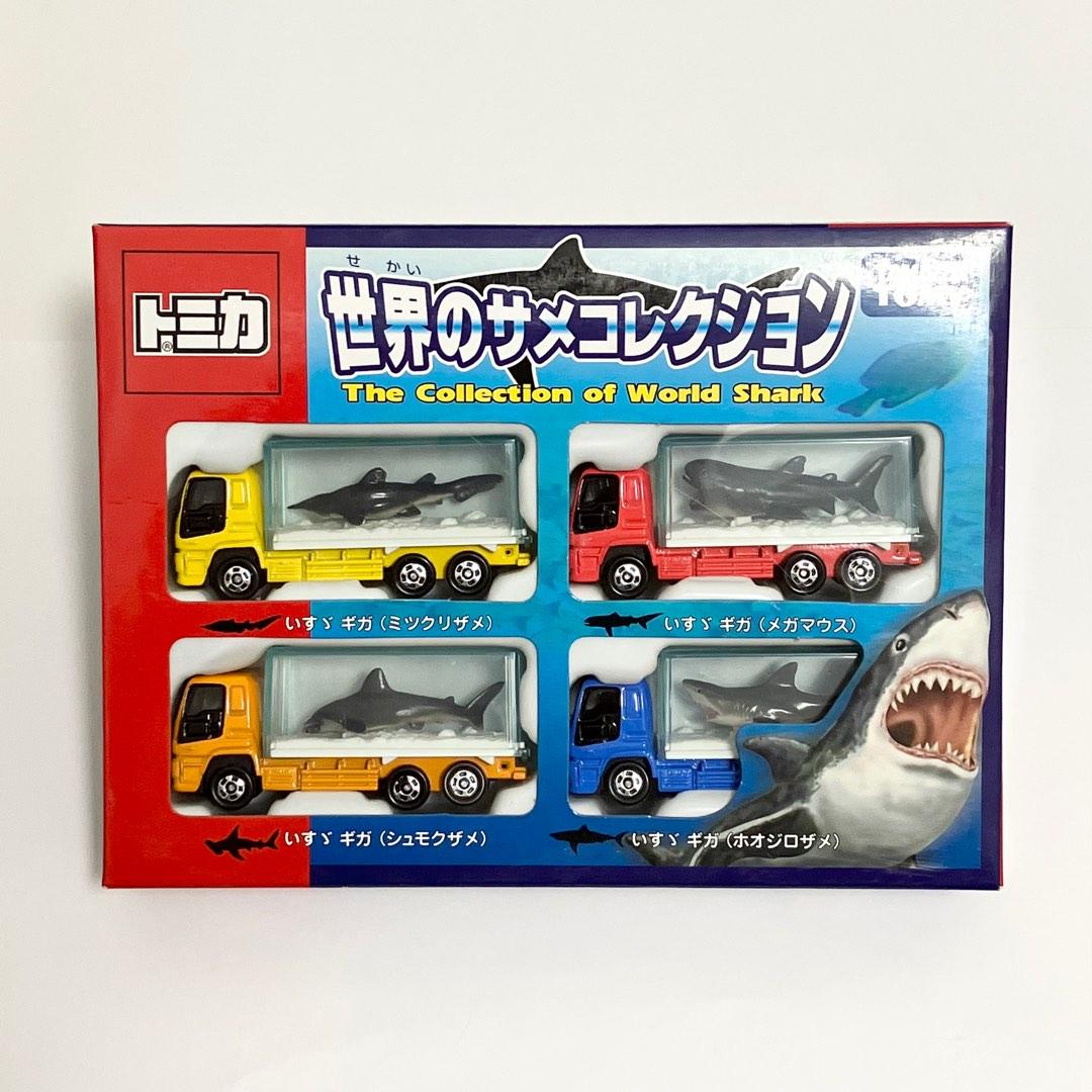 トミカ　世界のサメコレクション　TOMICA Amazon | トミカ トミカギフト 世界のサメコレクション