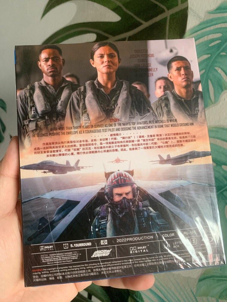 TOP GUN Maverick 2022 BluRay Dvd moive, Hobbies & Toys, Music & Media, CDs & DVDs on Carousell