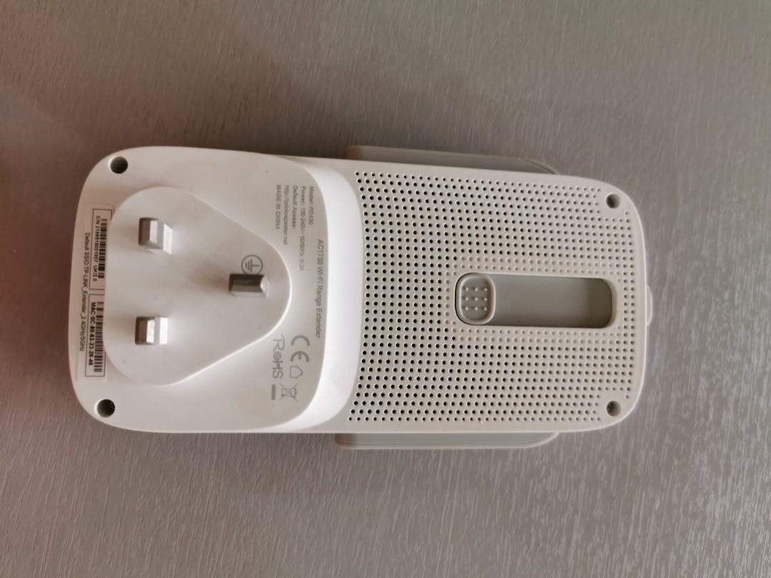 tp link 450m repeater
