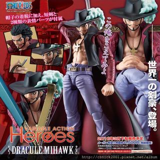 （分類：）位於 。 由 garytoys 提交（商品編號 1184481599，圖片 1）。簡介： 。