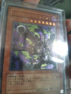 (Category: ) located in . Submitted by jasonn520 (Listing ID 1184378082, Image 1). Description: .