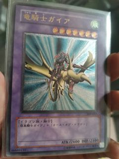 (Category: ) located in . Submitted by jasonn520 (Listing ID 1184377770, Image 1). Description: .