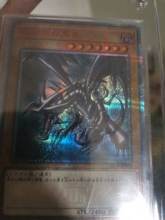 (Category: ) located in . Submitted by jasonn520 (Listing ID 1184376331, Image 1). Description: .