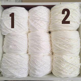 16 ply Milk Cotton Yarn 200g