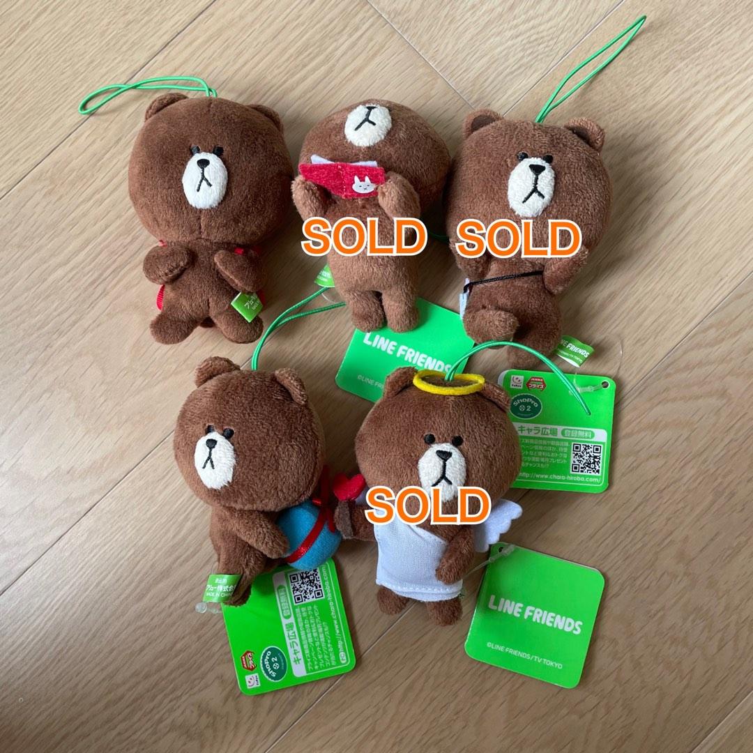 2隻 70 Line Friends 各款10cm公仔set B 熊大brown 日本景品公仔掛飾 興趣及遊戲 玩具 遊戲類 Carousell 2隻 70 Line Friends 各款10cm公仔set B 熊大brown 日本景品公仔掛飾 興趣及遊戲 玩具 遊戲類 Carousell