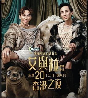 （分類：）位於 。 由 mantingtang 提交（商品編號 1184524409，圖片 1）。簡介： 。