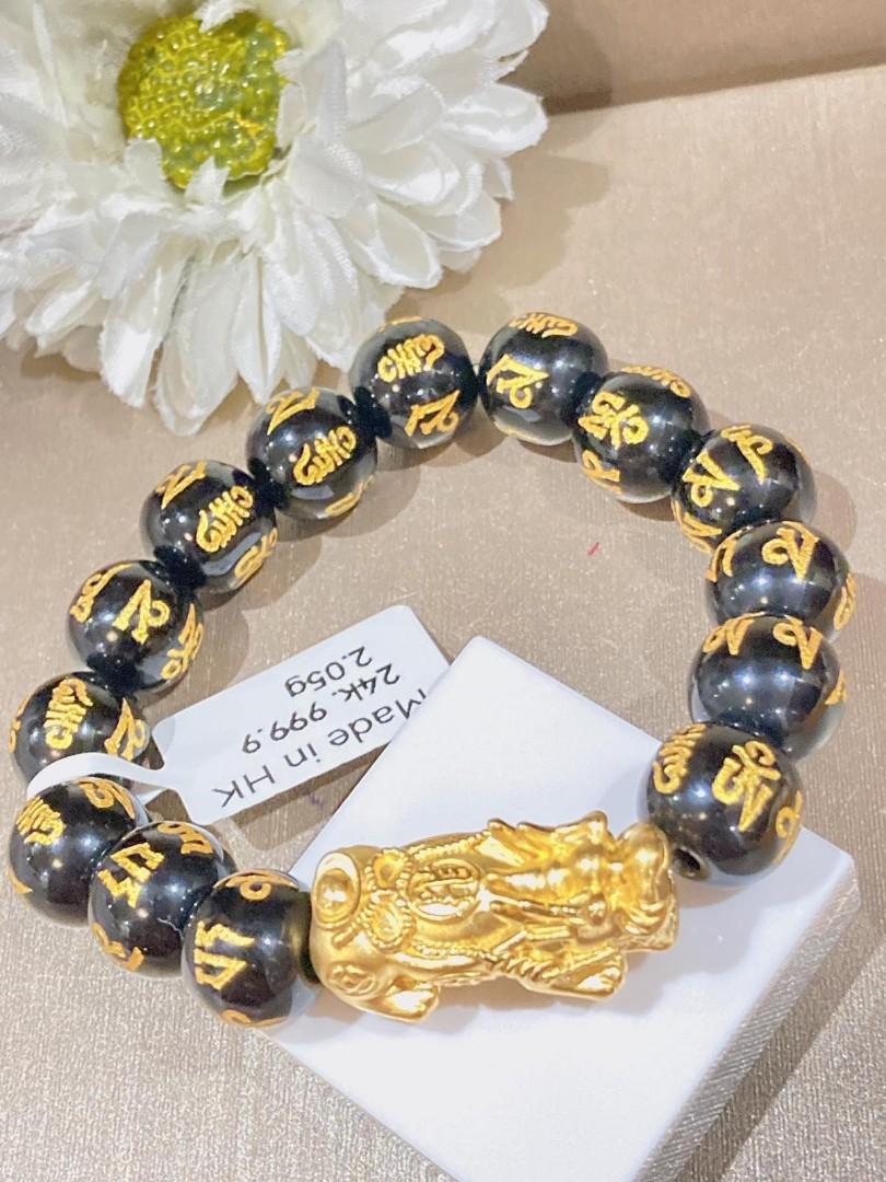 Piao chinese bracelet 2025