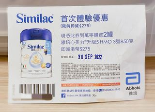 （分類：）位於 。 由 lamkins 提交（商品編號 1184641338，圖片 1）。簡介： 。