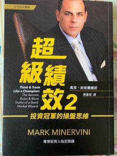 （分類：）位於 。 由 thomingas 提交（商品編號 1184678573，圖片 1）。簡介： 。