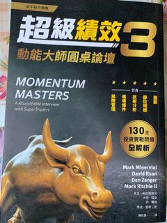 （分類：）位於 。 由 thomingas 提交（商品編號 1184678682，圖片 1）。簡介： 。