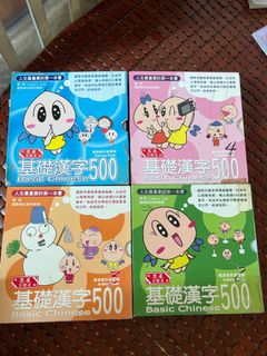 （分類：）位於 。 由 deertail 提交（商品編號 1184539473，圖片 1）。簡介： 。