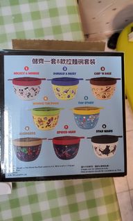 （分類：）位於 。 由 milkmak40 提交（商品編號 1184622773，圖片 1）。簡介： 。